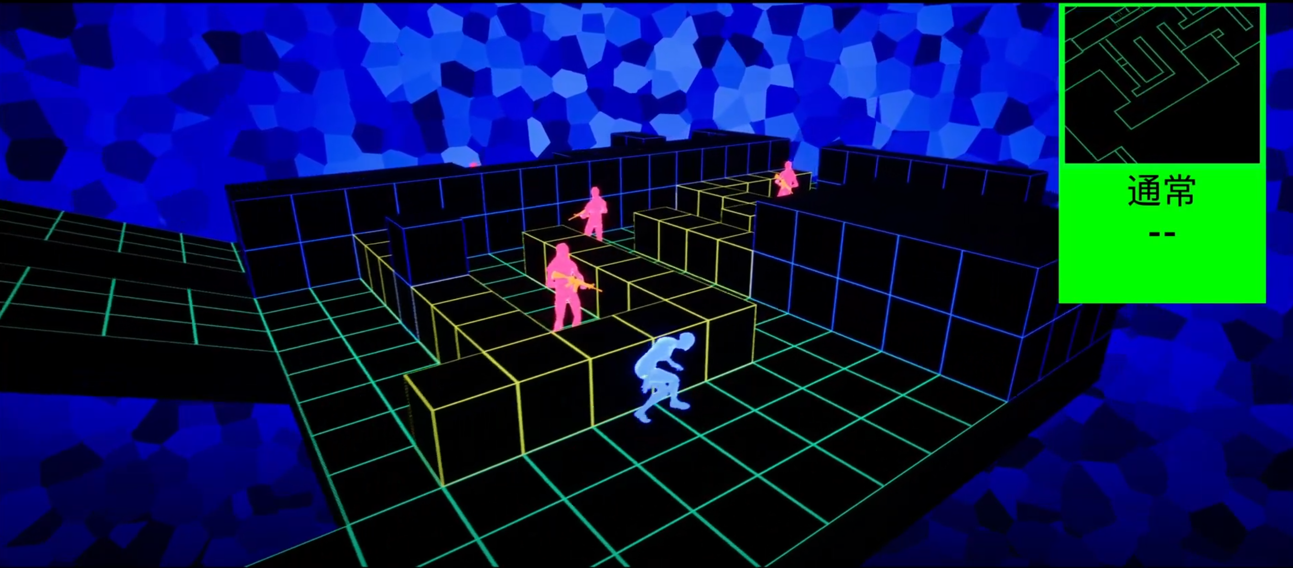 Screenshot of Dogma
